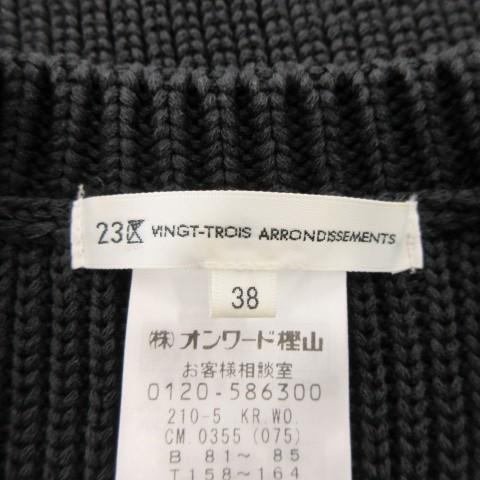 o*u様 未使用　23区 サイズ38 ブラック　ノースリーブダウンベスト 黒 23区（ニジュウサンク） オンワード樫山 ベスト 38 黒 ブラック リブ