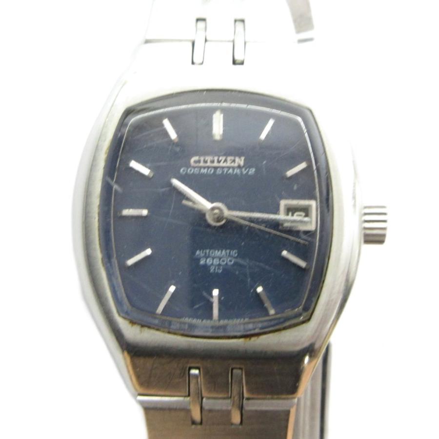 シチズン CITIZEN COSMO STAR V2 腕時計 ウォッチ 自動巻き 青文字盤 