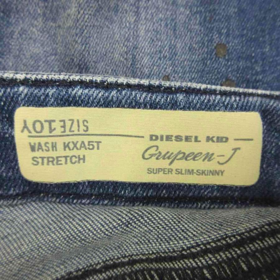 DIESEL KIDS ディーゼル キッズ デニムパンツ スキニージーンズ 子ども
