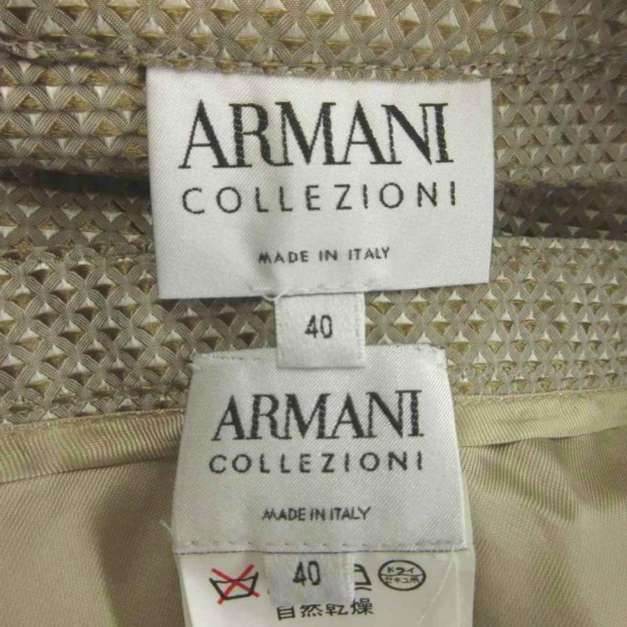 アルマーニ コレツィオーニ ARMANI COLLEZIONI スーツ セットアップ