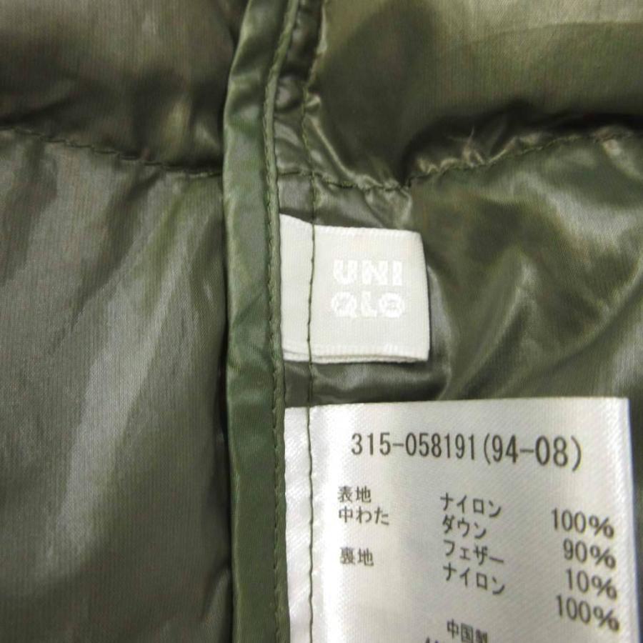 ユニクロ（UNIQLO） ダウンジャケット 上着 LARGE 緑 グリーン カーキ