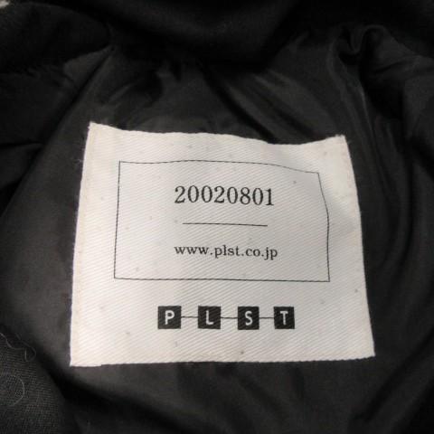 プラステ PLST 20020801 ダウンコート 2 黒 ブラック 無地 ハイネック