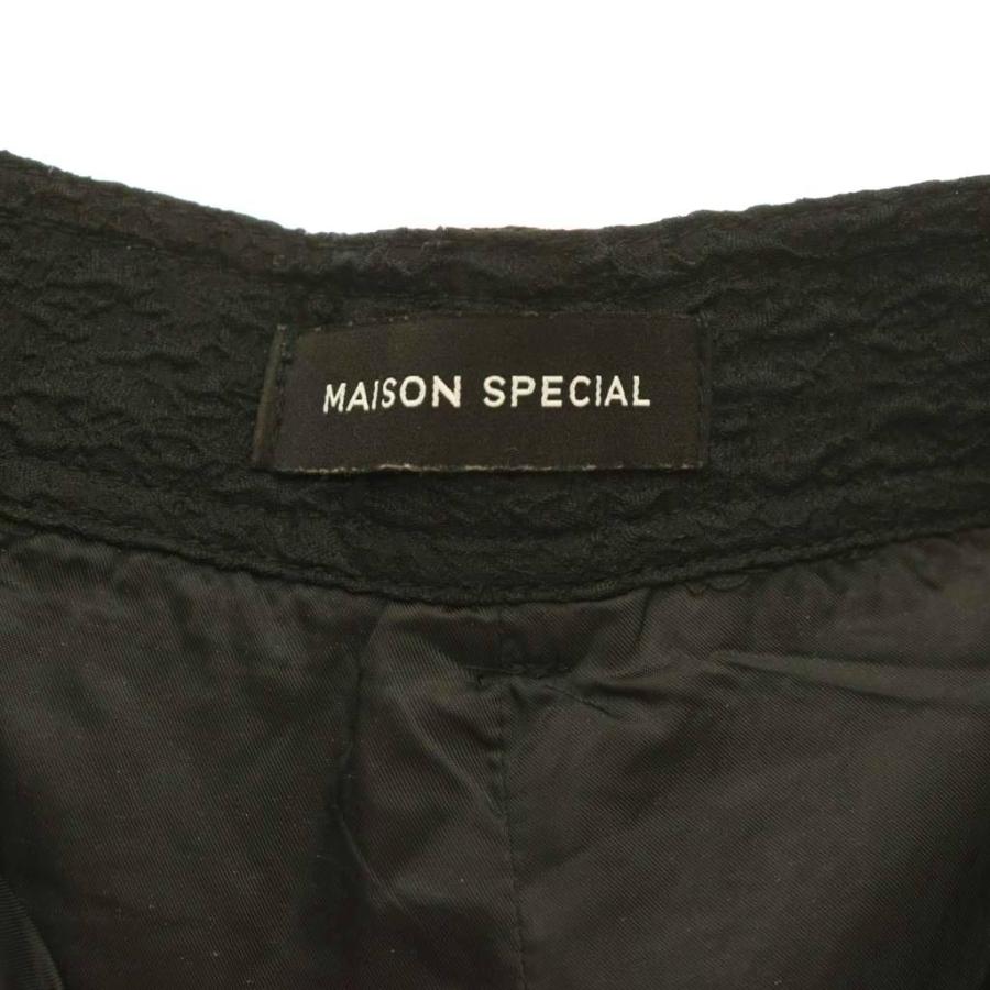メゾンスペシャル MAISON SPECIAL ワイドパンツ ストレート ジャガード