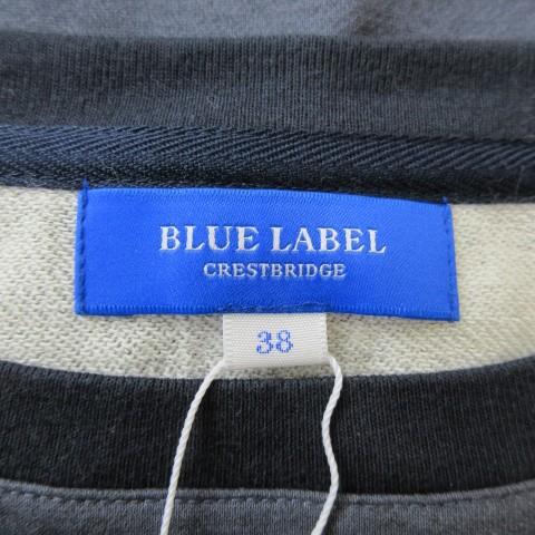 未使用品 ブルーレーベルクレストブリッジ BLUE LABEL CRESTBRIDGE