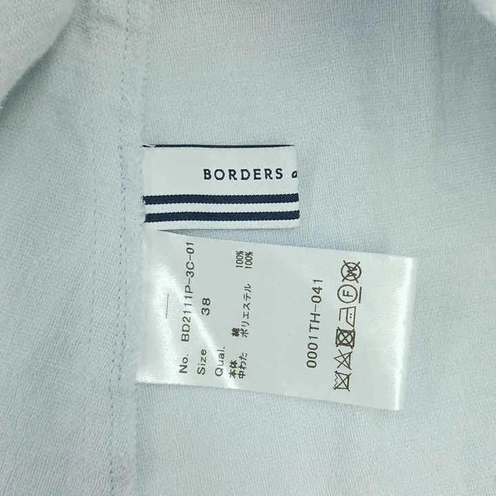 ボーダーズアットバルコニー BORDERS at BALCONY リゾートフレア
