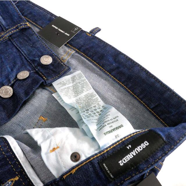 DSQUARED2 未使用品 ディースクエアード 23SS スーパーツインキー  
