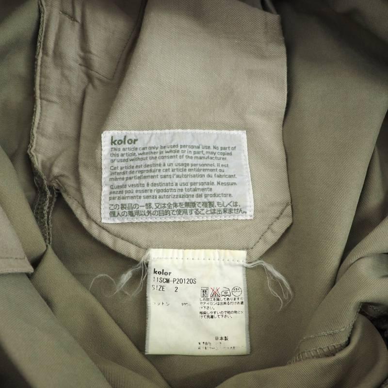 カラー kolor テーパード パンツ スラックス チノパン 2 ベージュ