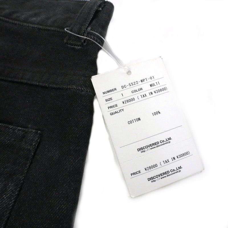 ディスカバード DISCOVERED 22SS MIDWEST EXCLUSIVE DENIM PANTS