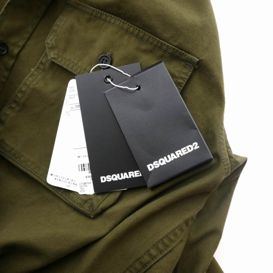 DSQUARED2（ディースクエアード） DSQUARED2 22AW スタッズ シャツ 