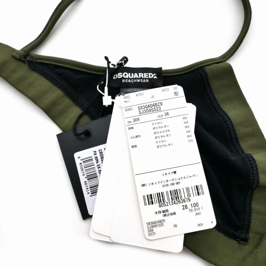DSQUARED2（ディースクエアード） 未使用品 DSQUARED2 22SS ICON