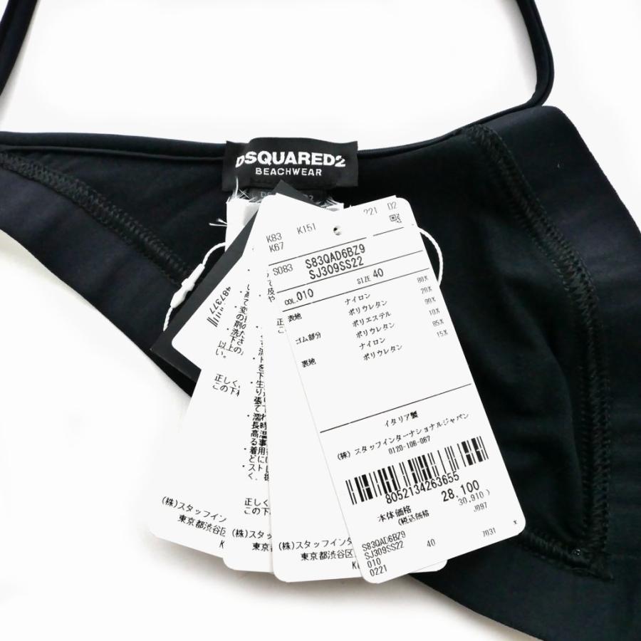 新品未使用❣️DSQUARED2 水着 スイムウェア 黒 XS DSQUARED2 未使用品 ディースクエアード 22SS ICON ビキニトップス