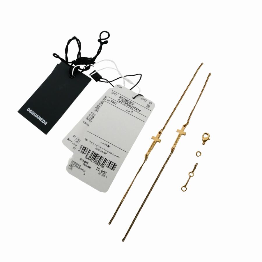 DSQUARED2（ディースクエアード） ジャンク品 ブレスレット バングル