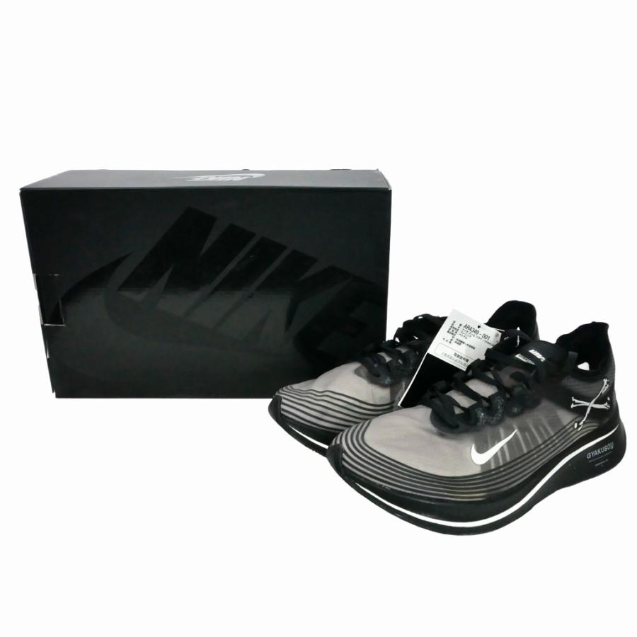 未使用品 ナイキ NIKE アンダーカバー UNDERCOVER ZOOM FLY GYAKUSOU 