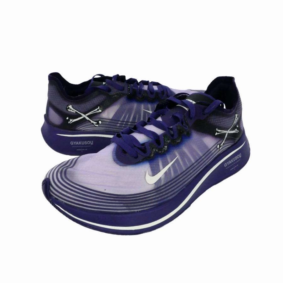 NIKE（ナイキ） NIKE NiZoom Fly Undercover Gyakusou Ink ズーム