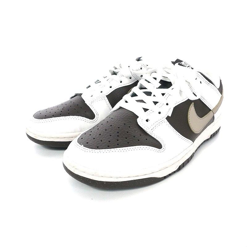 NIKE ナイキ Dunk Low Next Nature Mocha ダンク ロー ネクスト 