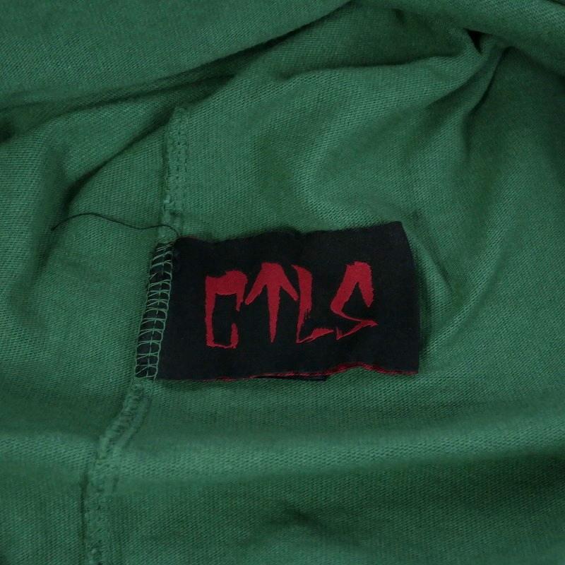 カタリスト CVTVLIST Stars Deep Tee スターズディープ Tシャツ