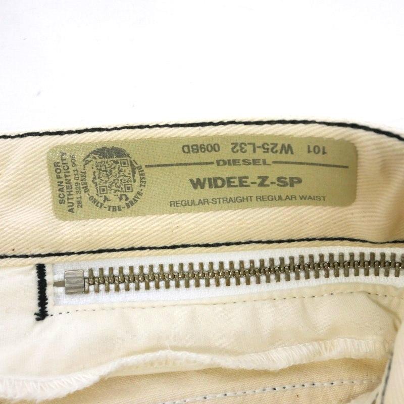 DIESEL ディーゼル widee-z-sp ワイドデニムパンツ ジーンズ ジップ  