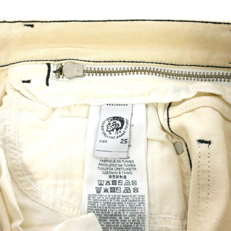 DIESEL ディーゼル widee-z-sp ワイドデニムパンツ ジーンズ DIESEL ディーゼル widee-z-sp ワイドデニムパンツ ジーンズ