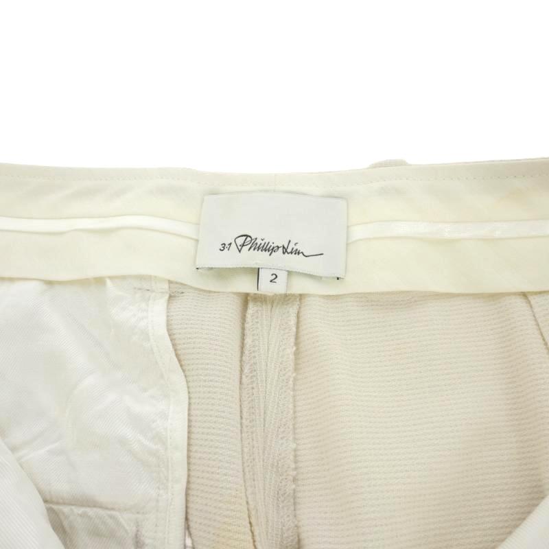 3.1 Phillip Lim サブリナネック ブラウス ホワイト ポケット付き 