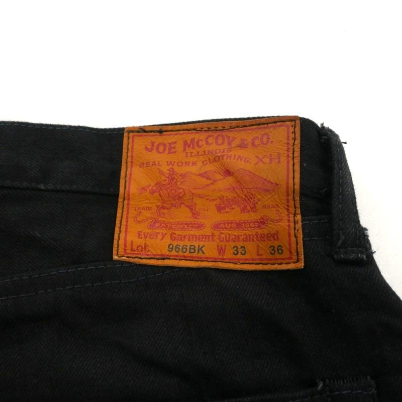 美品】ジョーマッコイ 966BK ブラックデニム 赤耳 日本製 W34 ワイド