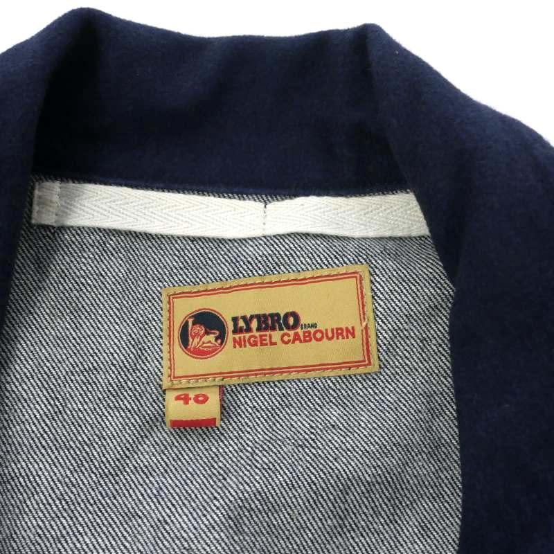 ナイジェルケーボン NIGEL CABOURN ライブロ LYBRO ENGINEER JACKET
