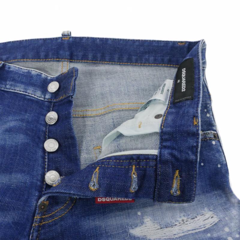 DSQUARED2（ディースクエアード） DSQUARED2 SUPER TWINKY JEAN 