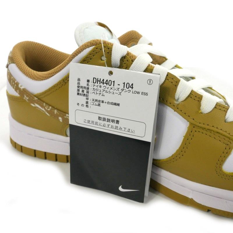 NIKE（ナイキ） NIKE Women's Dunk Low ESS Barley Paisley ウィメンズ