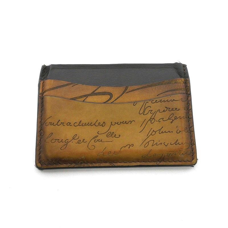 ベルルッティ カリグラフィ レザー カードケース ベルルッティ カリグラフィ レザー カードケース ブラウン