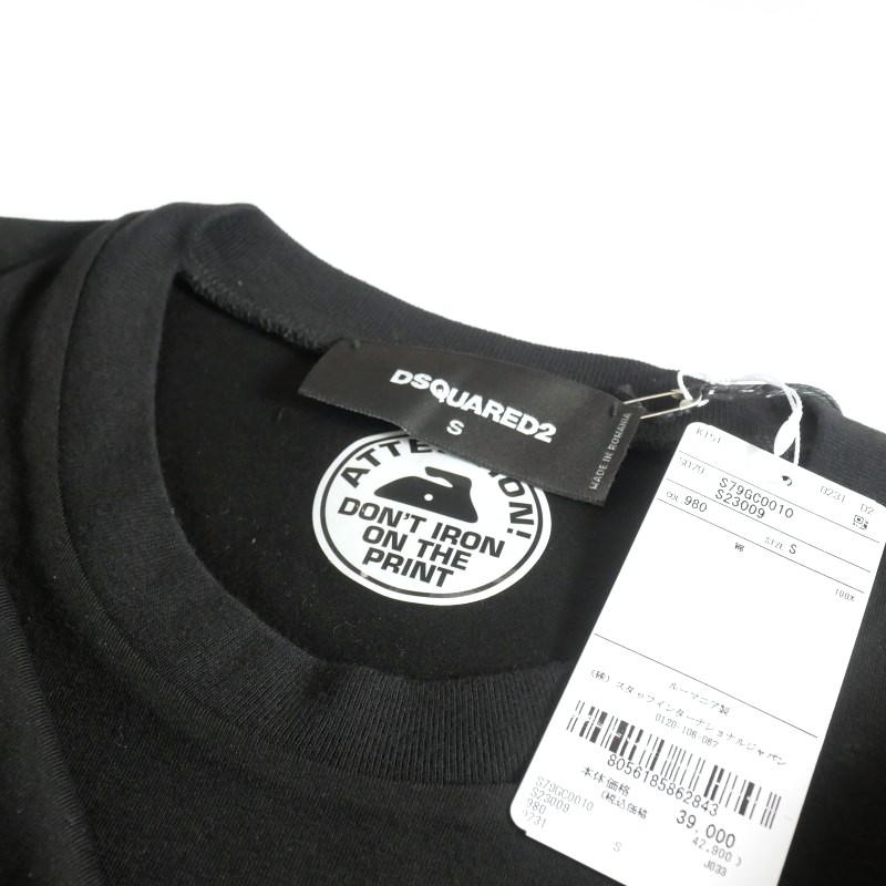 DSQUARED2（ディースクエアード） 未使用品 DSQUARED2 23SS ICON 