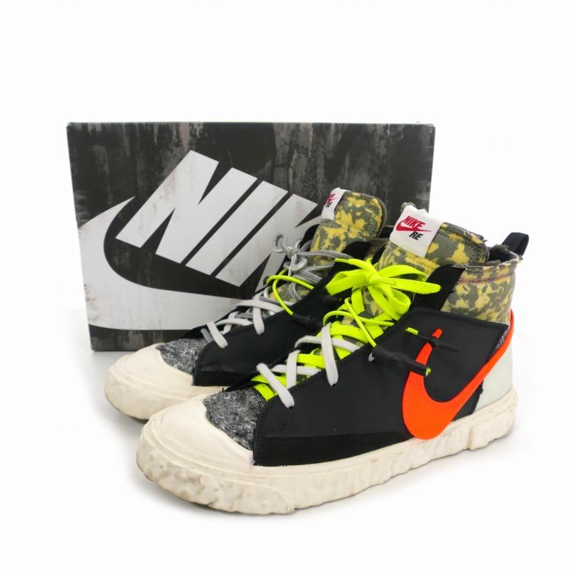 NIKE ナイキ レディメイド READYMADE Blazer Mid Black ブレーザー 