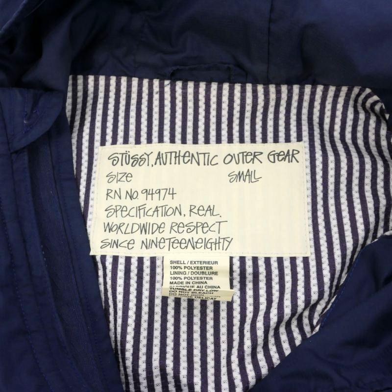 ステューシー ナイロンジャケット フルジップ ネイビー ロゴ S ドローコード STUSSY ステューシー ナイロンジャケットアノラック フルジップ