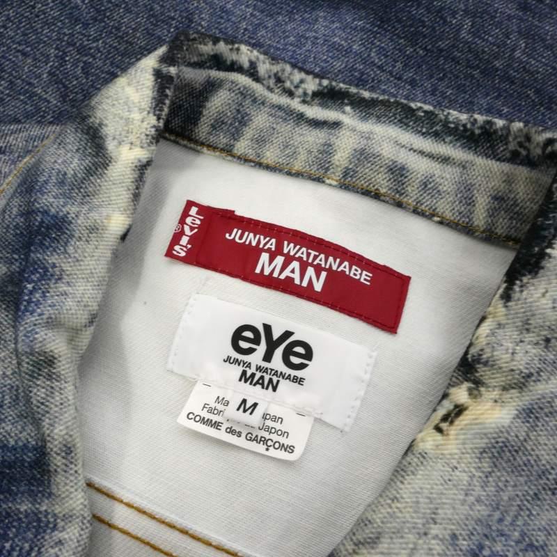 ジュンヤワタナベマン JUNYA WATANABE MAN × ベルベルジン BerBerJin