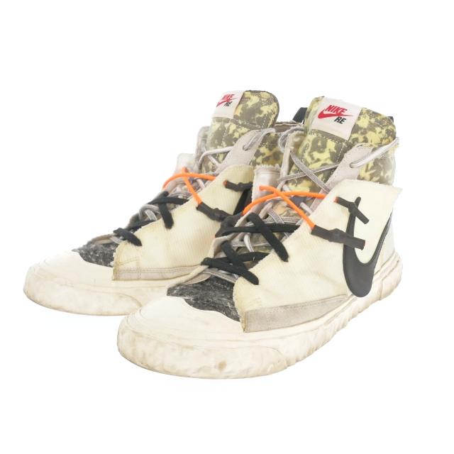 NIKE（ナイキ） × READYMADE BLAZER MID レディメイド ブレーザー 