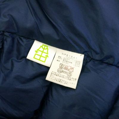 THE NORTH FACE（ザ ノースフェイス） THE NORTH FACE ZEUS TRICLIMATE