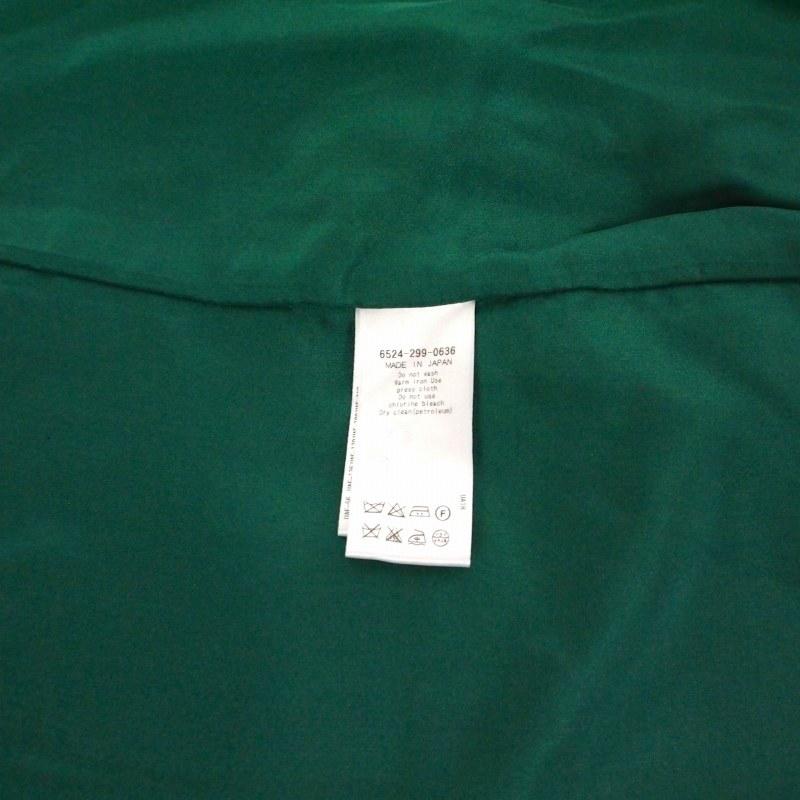 ドゥロワー Drawer PRE レース スカート 38 グリーン 緑 6524-299-0636