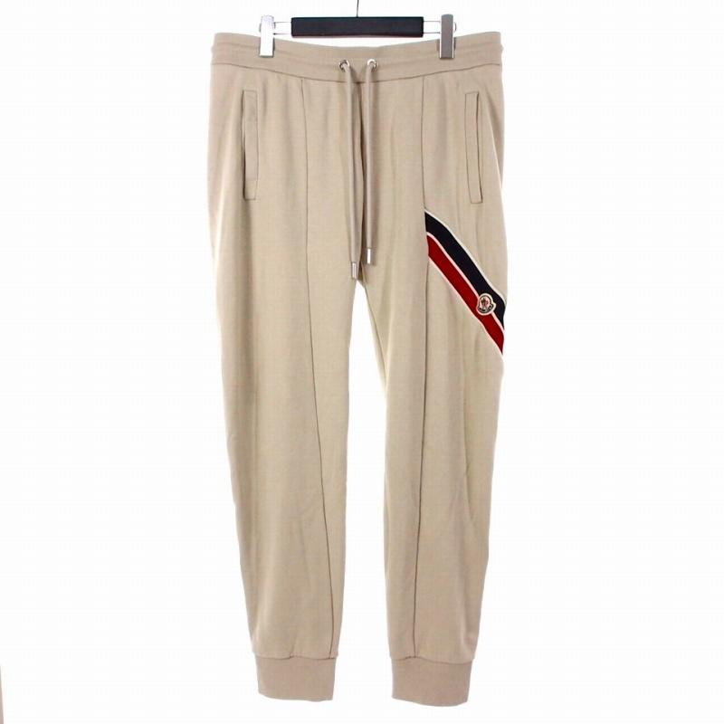 【中古】モンクレール MONCLER セットアップ スウェットパンツ スラックス L ベージュ J20918H00001 89A8F メンズ MONCLER（モンクレール） セットアップ スウェットパンツ スラックス L