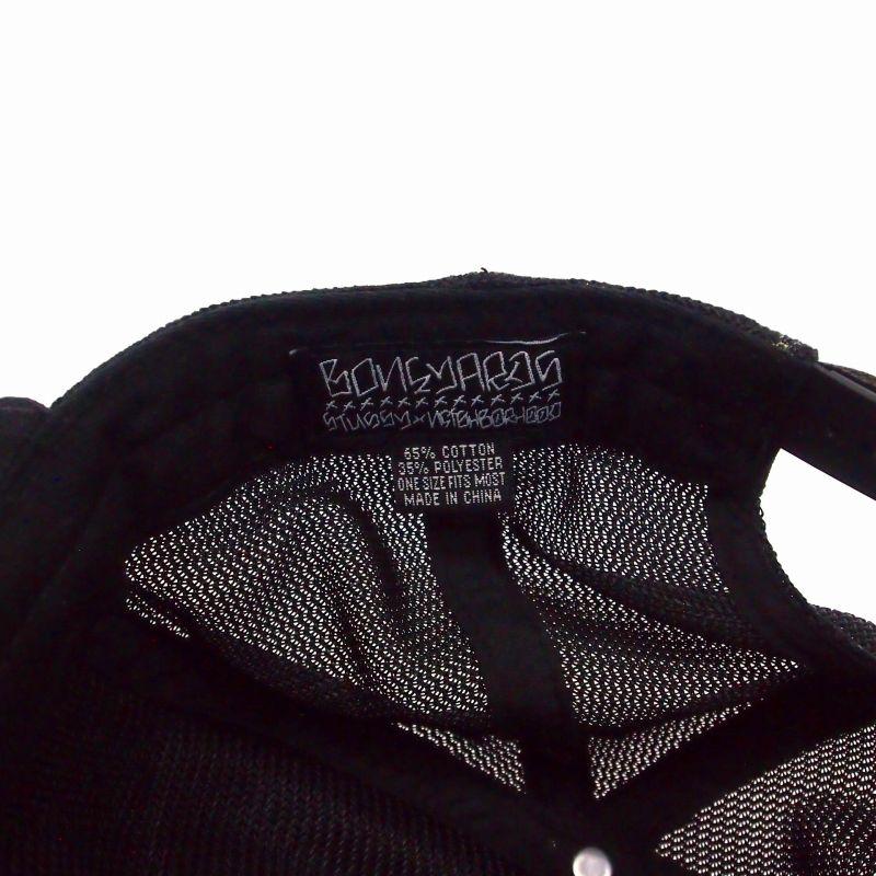 STUSSY（ステューシー） × ネイバーフッド NEIGHBORHOOD メッシュ