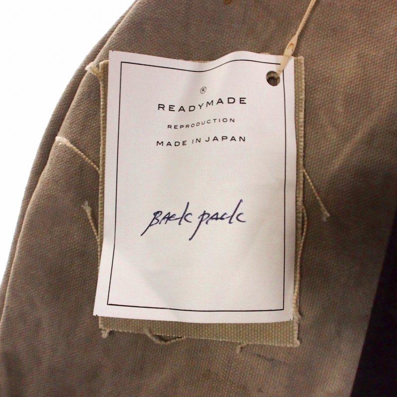 レディメイド READYMADE 25AW BACK PACK WHITE バックパック リュック 