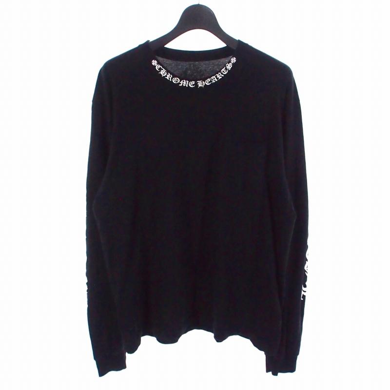 CHROME HEARTS（クロムハーツ） ネックロゴ ロングスリーブ Tシャツ