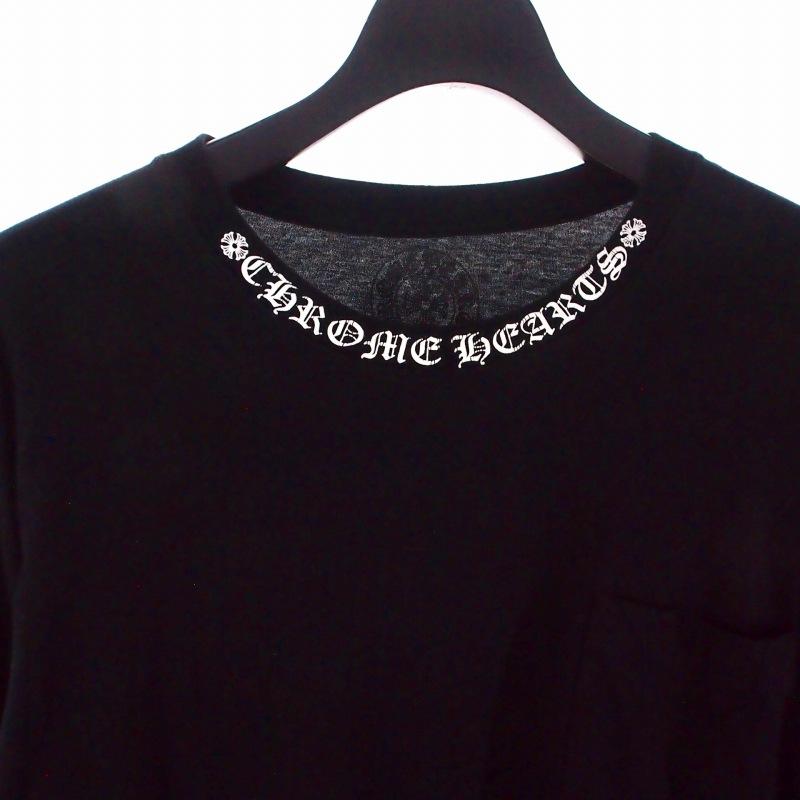 CHROME HEARTS（クロムハーツ） ネックロゴ ロングスリーブ Tシャツ