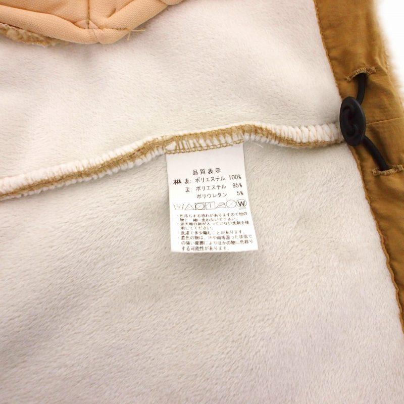 ファットランク PHATRNK OLD 