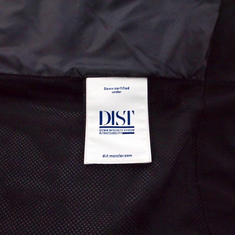 MONCLER（モンクレール） ナイロン ダウンジャケット ブルゾン S