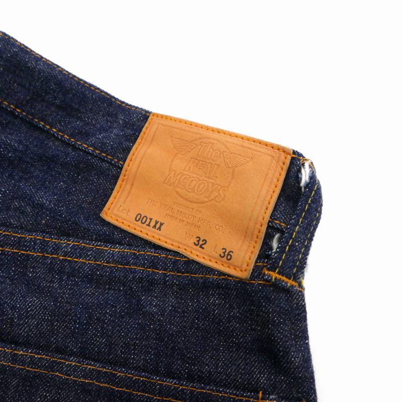 ザリアルマッコイズ THE REAL McCOY'S 001XX テーパードデニム