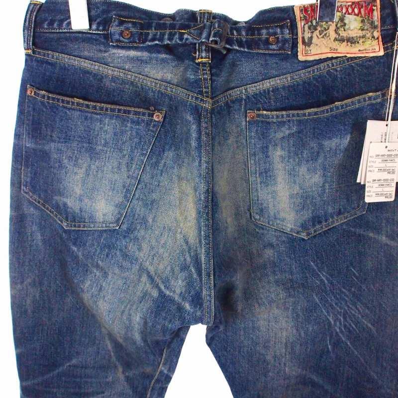 未使用品 セントマイケル SAINTMICHAEL × ベルベルジン BerBerJin 25AW