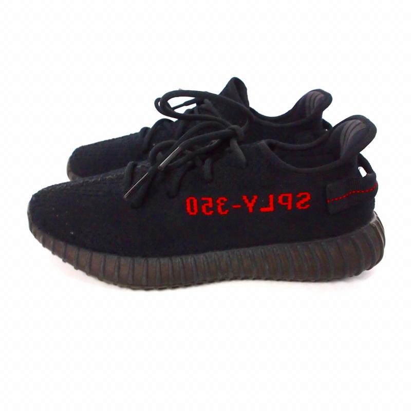 Yeezy Boost 350 V2 ブラック/レッド bred adidas Originals アディダスオリジナルス originals YEEZY Boost 350