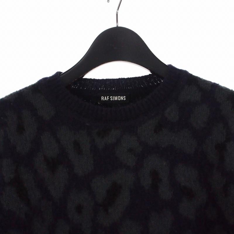 ラフシモンズ RAF SIMONS 14AW レオパード モヘア ニット セーター M