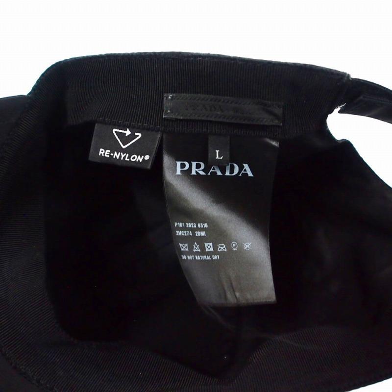 PRADA（プラダ） ロゴ ナイロンキャップ 帽子 L ブラック 黒 メンズ