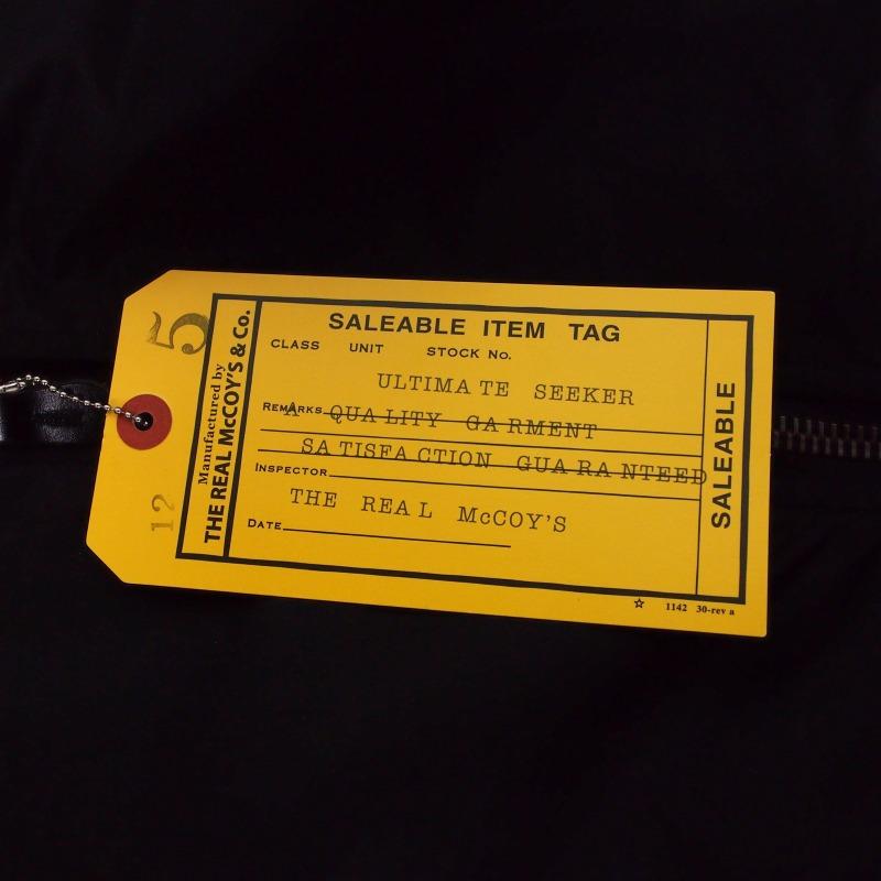 ザリアルマッコイズ THE REAL McCOY'S TYPE MA-1 McCOY MFG.CO