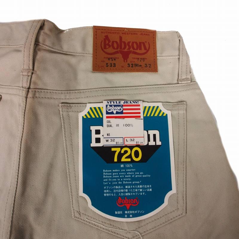 ボブソン BOBSON 70s 720 Authentic Western Jeans ウエスタンジーンズ
