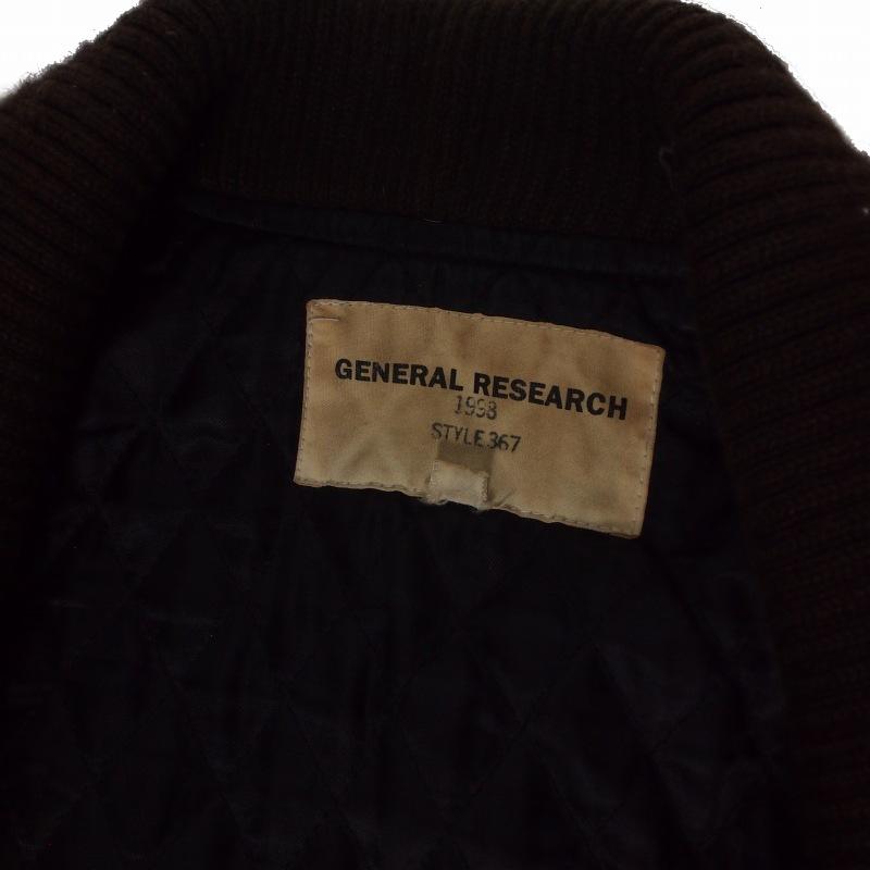 ジェネラルリサーチ GENERAL RESEARCH 1998年製 ロットナンバー